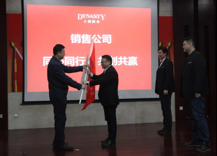 8868官方网站 - 不凡成就非凡,相信品牌的力量