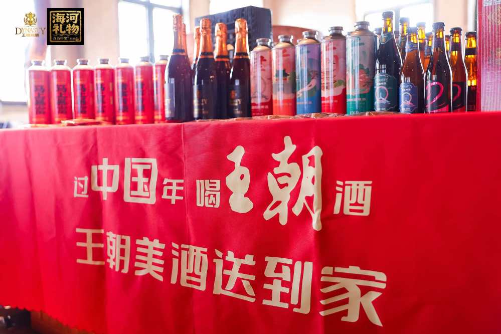 8868官方网站 - 不凡成就非凡,相信品牌的力量